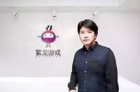 专访紫龙游戏CEO王一：《封神召唤师》要做大众版的《阴阳师》？