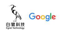 CJ | 7.29白鹭开发者沙龙上海站前瞻 联手谷歌探索合作