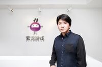 紫龙游戏CEO王一：单款产品首月流水超1亿，卡牌成品率比MMO更高