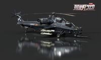 紧随王者、梦幻抢下畅销第3，《荒野行动》又为军迷推出了专属直升机