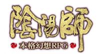 《阴阳师》PC版上线日本DMM GAMES平台，曾在事前登录时预定超15万