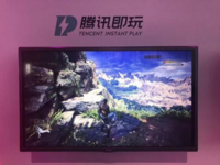 腾讯公布云游戏平台“腾讯即玩”，1080P/60帧延迟＜40ms