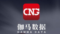 腾讯＆伽马数据发布趋势报告：2019中国游戏用户预计增长仅为1％