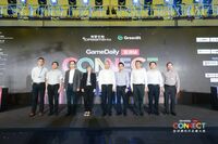 全球游戏开发者大会在深圳开幕，创梦天地CEO陈湘宇：以文化和技术交流为使命