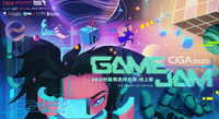 2020 CiGA Game Jam48小时游戏极限开发线上活动，报名开始
