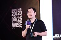 网易互娱AI Lab出席2020 WISE，解读AI如何赋能游戏研发运营