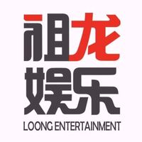 腾讯斥资约4.55亿港元增持祖龙娱乐4％股份，成后者最大机构股东