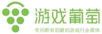 FBEC2021|对话阿里巴巴云游戏事业部／元境副总经理 龙志勇：坚持云游戏研运一体化服务的路线
