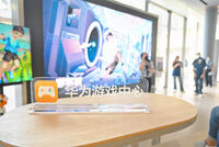 华为游戏中心推出“游学季”系列活动，探索游戏赋能教育的社会价值