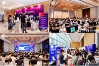 精彩回顾 | GGS 2024全球游戏峰会在广州圆满落幕！