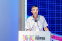 中国音数协第一副理事长张毅君在中国音数协游戏博物馆开馆仪式上的致辞