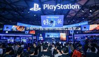 PlayStation精彩亮相ChinaJoy 2024，携近30款PS5游戏引爆玩家热情